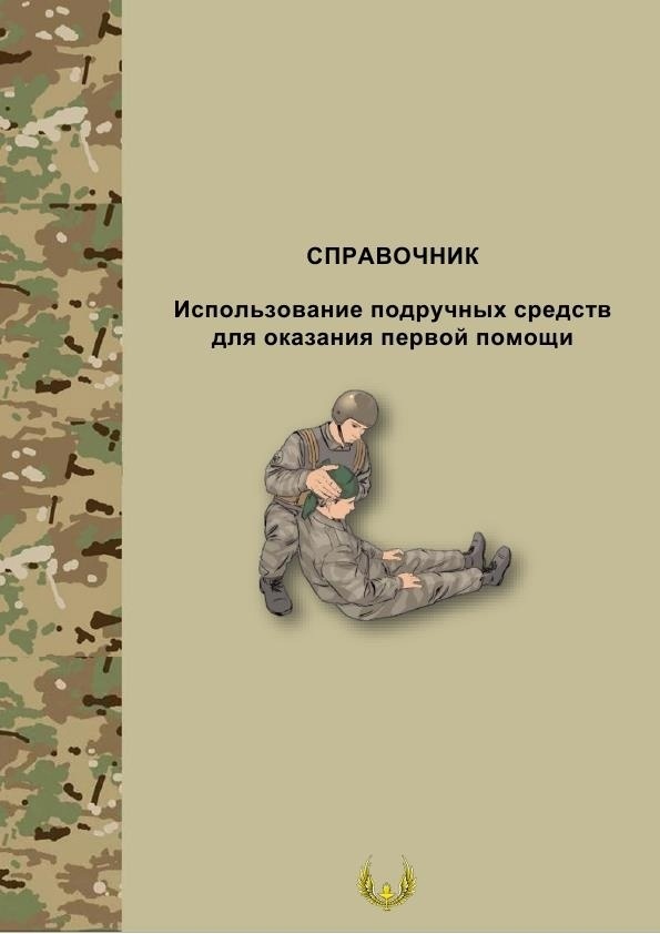 preview_image