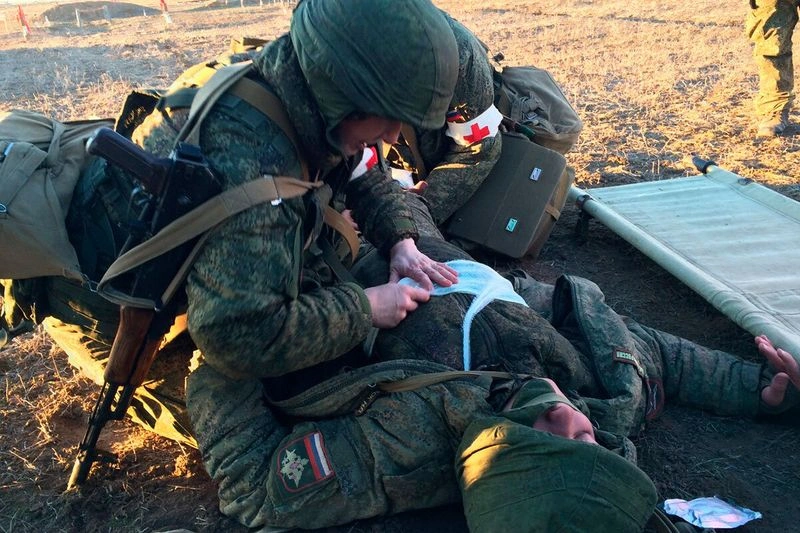 Гиповолемический шок