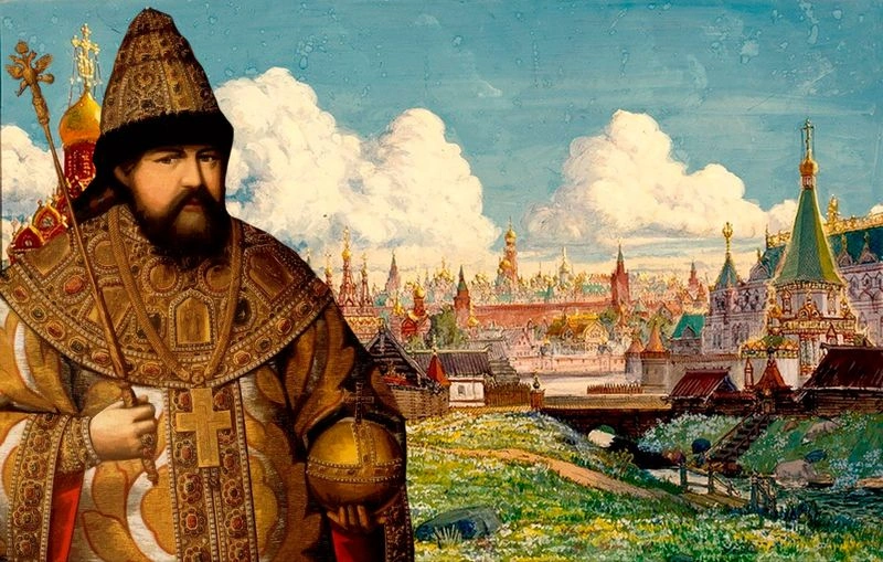 Царь Алексей: начало