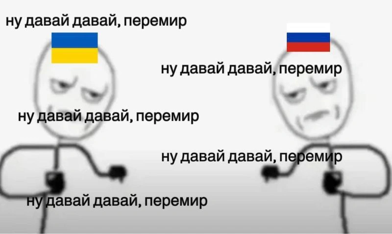 Видео: Переговорнячок, Стамбул-2