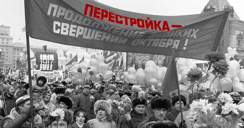 Перестройка 2.0?