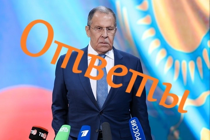 Видео: ответы казахам