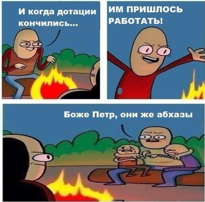 Видео: Что не так с внешней политикой РФ в СНГ?