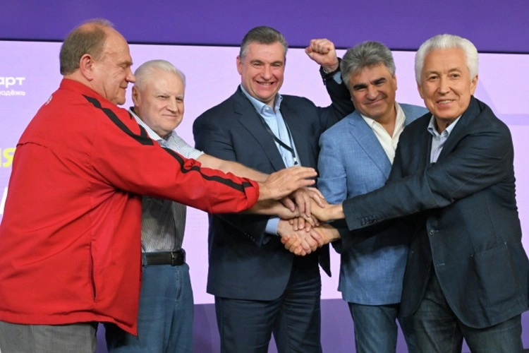 Выборы 2026 — лидеры партий