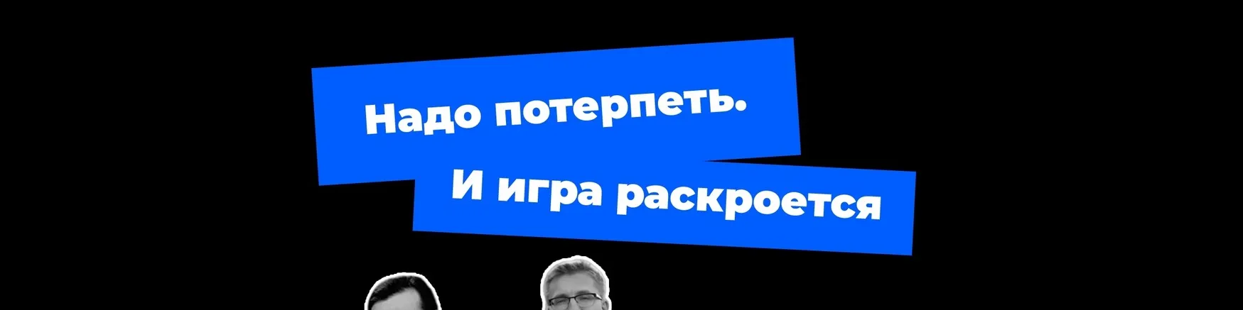 project-image