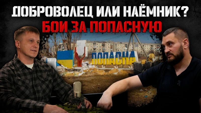 Продолжаем знакомиться с ведущими!