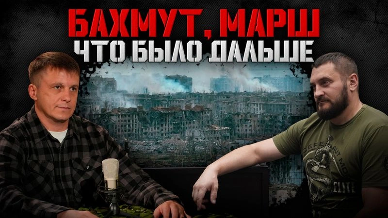 Знакомство с Виталием Васильевичем — ПРОДОЛЖЕНИЕ