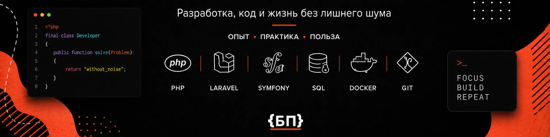 project-image