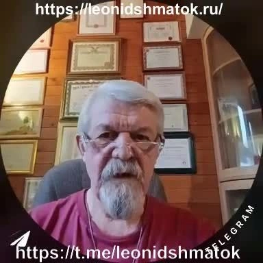 Про энергии за 1 минуту