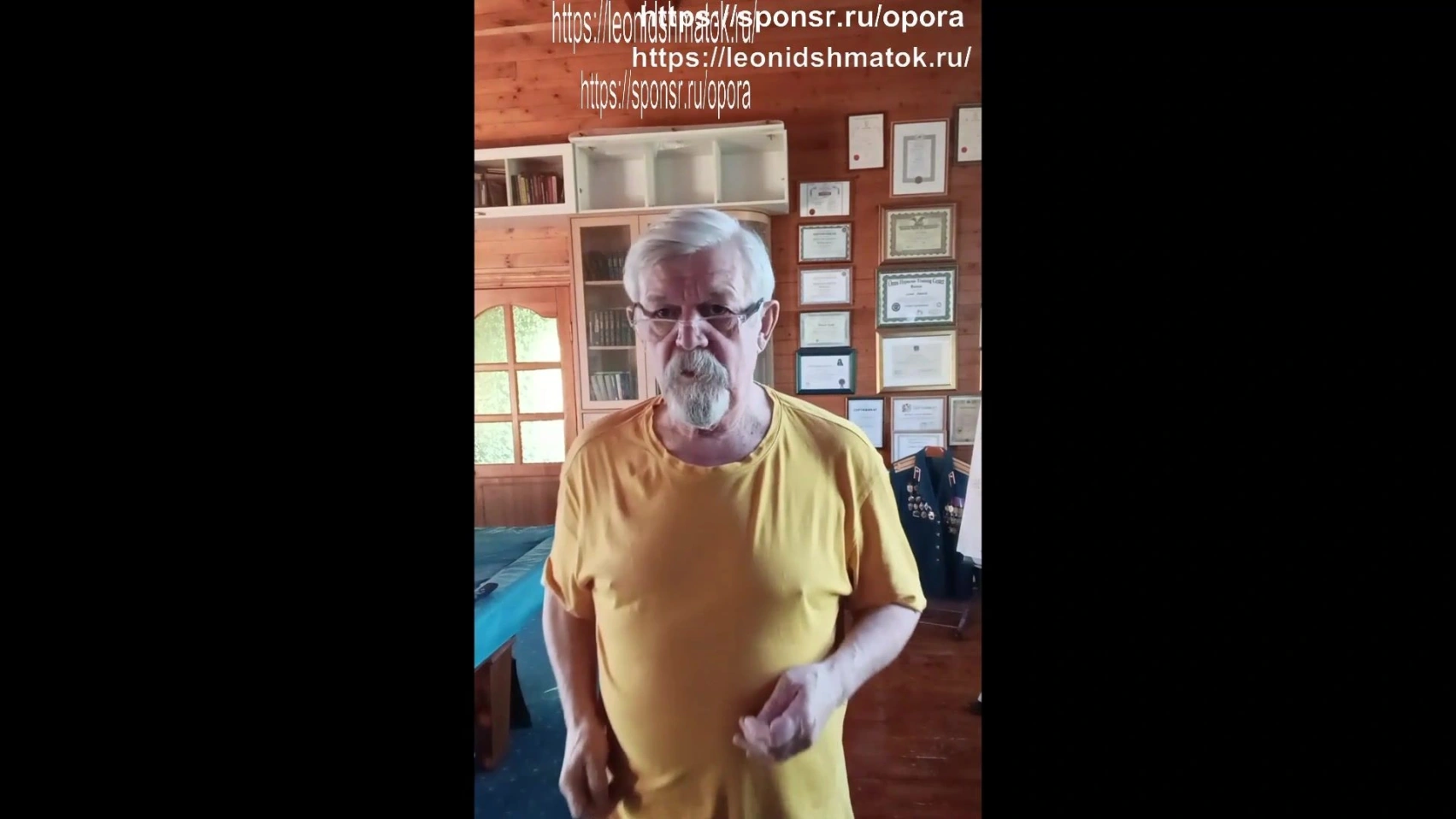 Восстановление организма словом