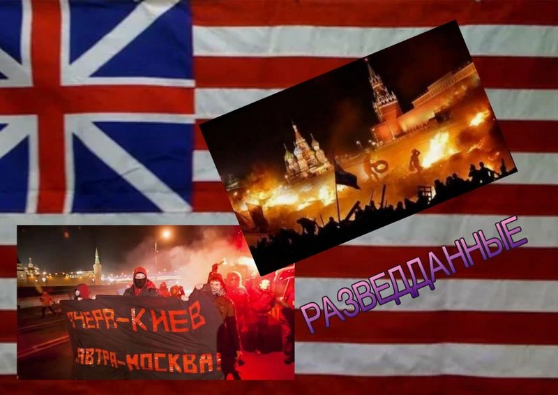 РАЗВЕДДАННЫЕ с Сергеем Будковым 01/05/2026 Часть 3.