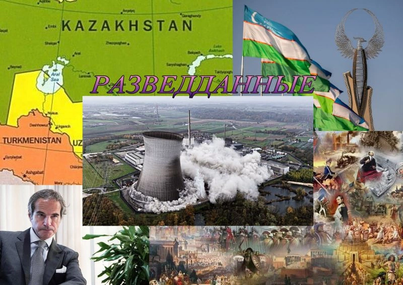 РАЗВЕДДАННЫЕ с Сергеем Будковым 11/11/2025