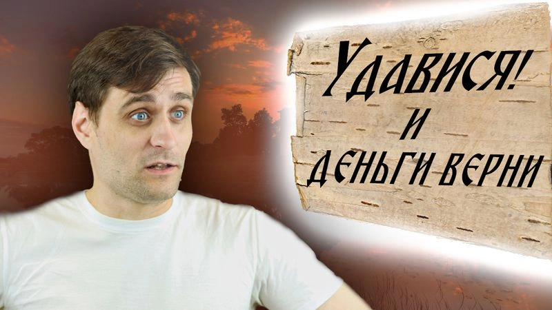Лекция 3 Берестяные грамоты средневековой Руси