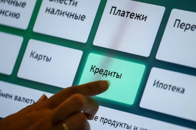 Кредиты: к чему обязывают и что с ними делать