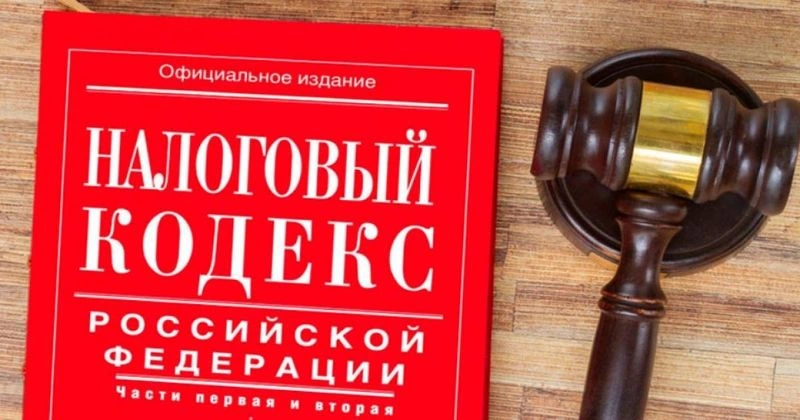 Снижение порога для уплаты НДС при УСН — что делать?