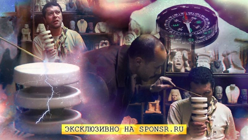 ЭКСКЛЮЗИВ: Архив ЛАИ - Эксперимент с Джедом