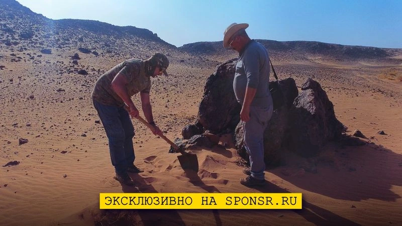ЭКСКЛЮЗИВ: Мавритания — Эксперименты с радиационным фоном