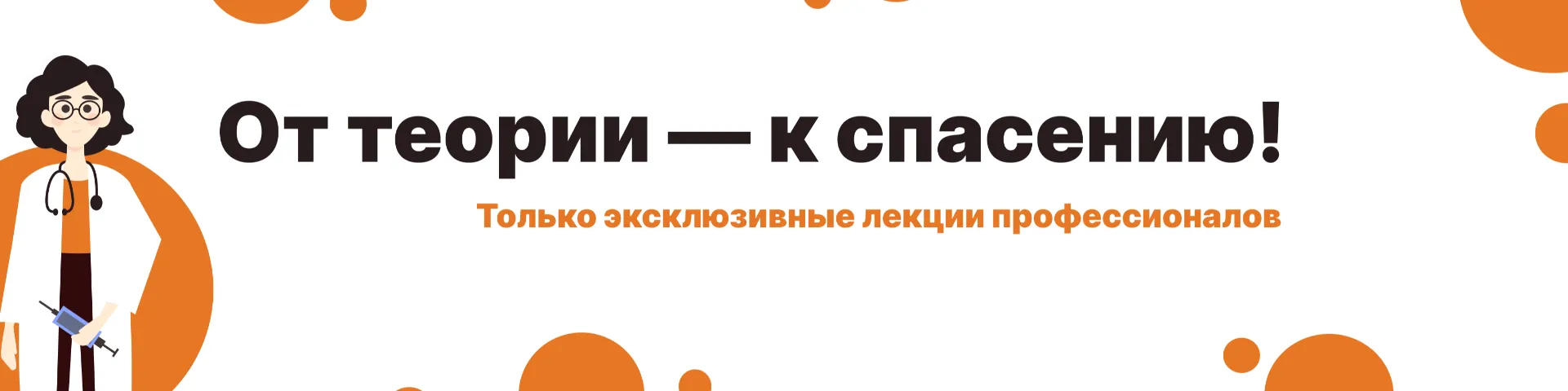 project-image