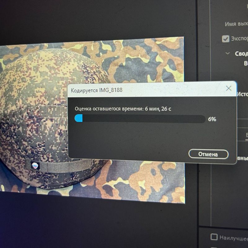 preview_image