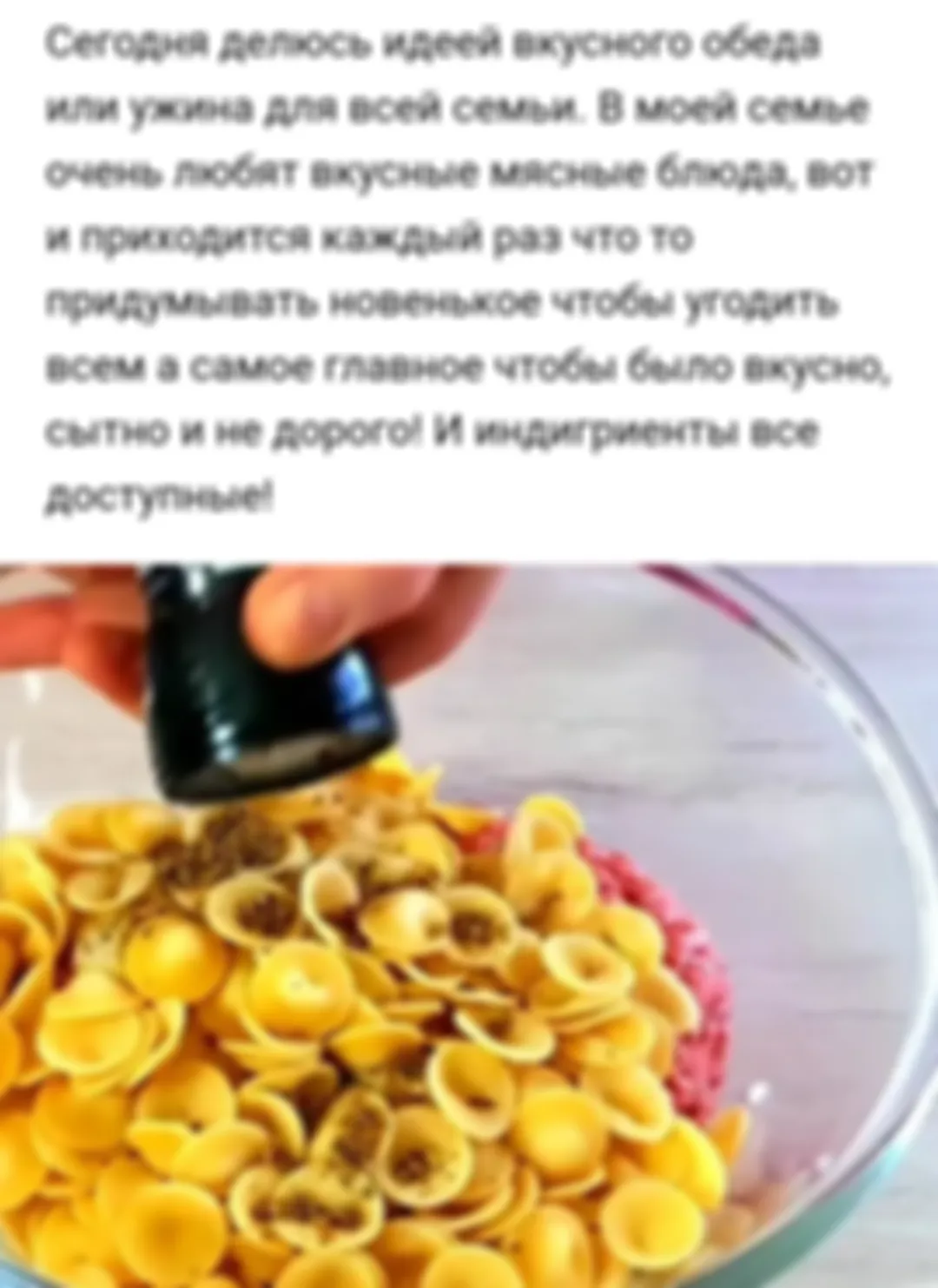 preview_image
