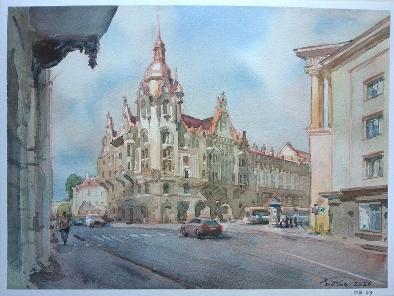 Дом городских учреждений. Акварель