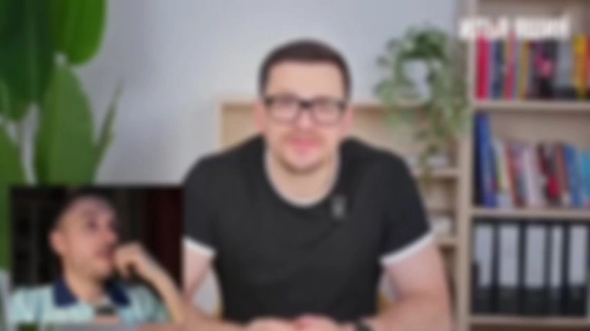Реакция на ролик Ильи Яшина про национальные интересы.
