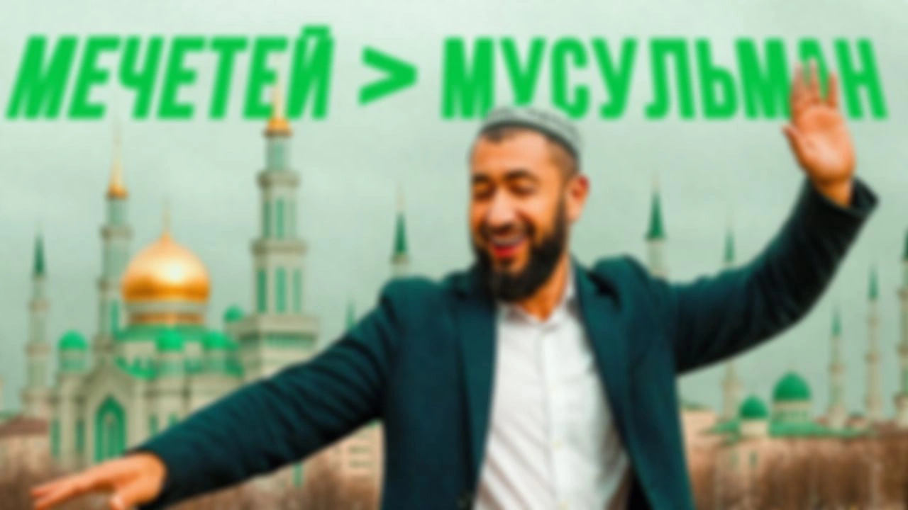 Предпросмотр нового ролика!