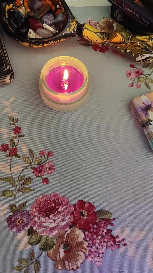 Расклад: «Послание Небес» 🙏