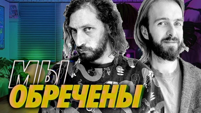 Вырезанный фрагмент из парного выпуска