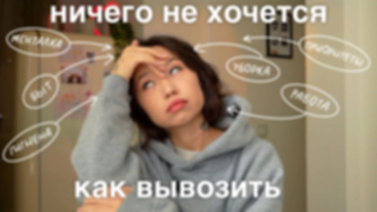 Авиация