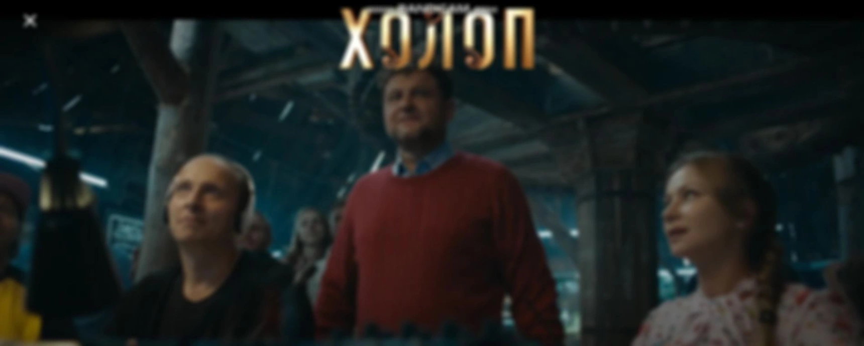 Пост с видео