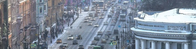 Государствообразующие мысли