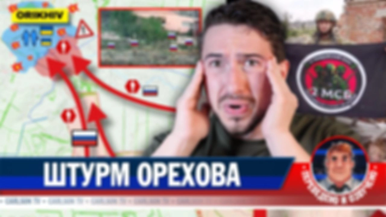 Ключевая украинская крепость в Запорожской области вот-вот падёт [КарлсонТВ]