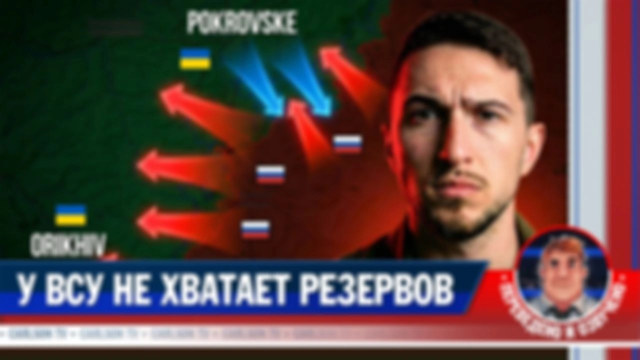 Российский ответ на контрнаступление Украины в Запорожской области [КарлсонТВ]