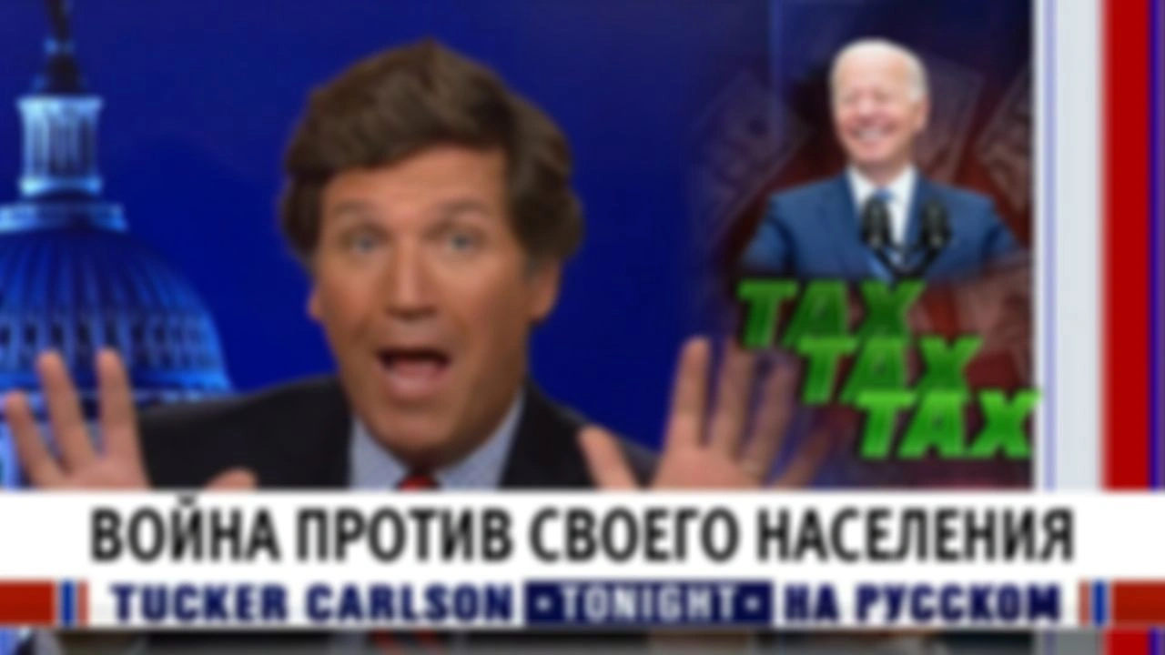 Война против своего населения [Такер Карлсон на русском]