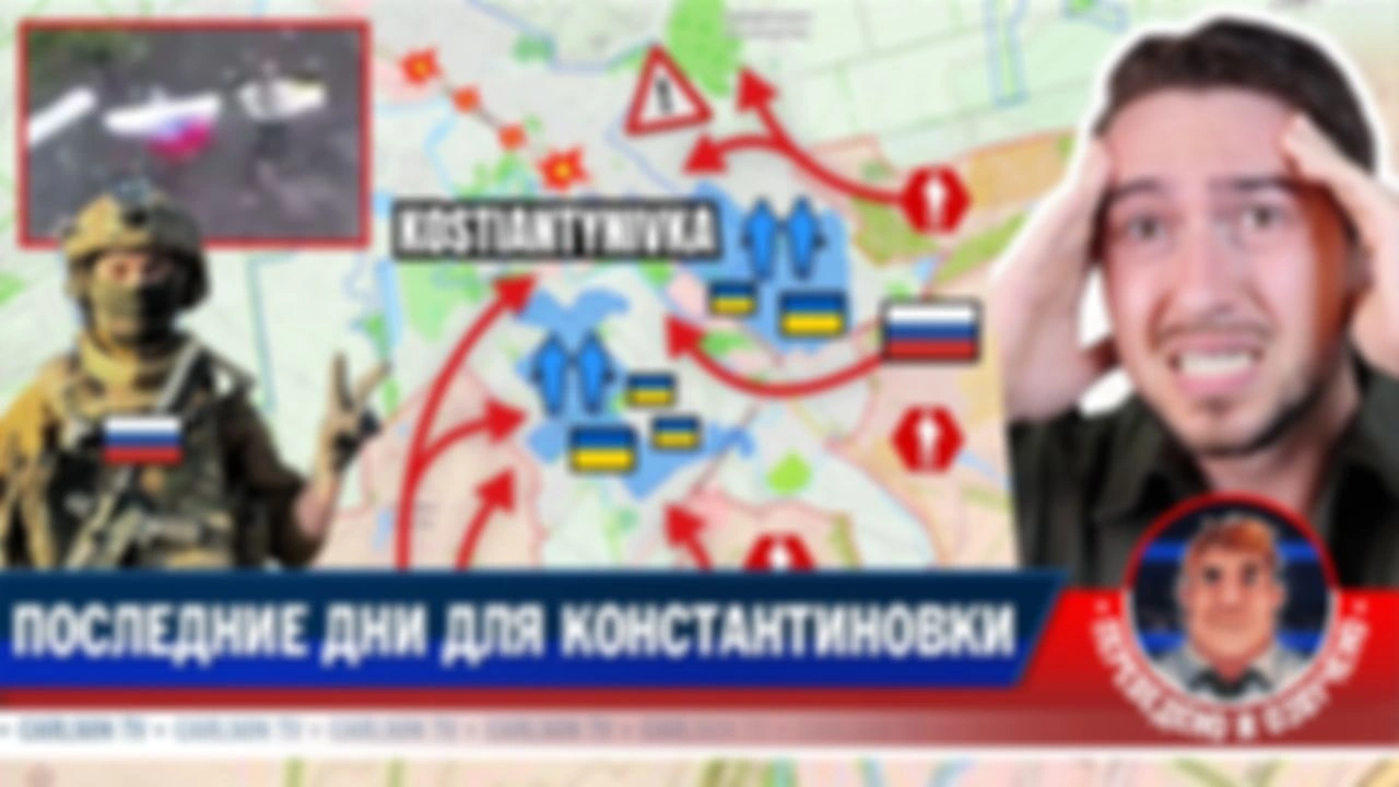 Российский ПРОРЫВ в Константиновке [КарлсонТВ]