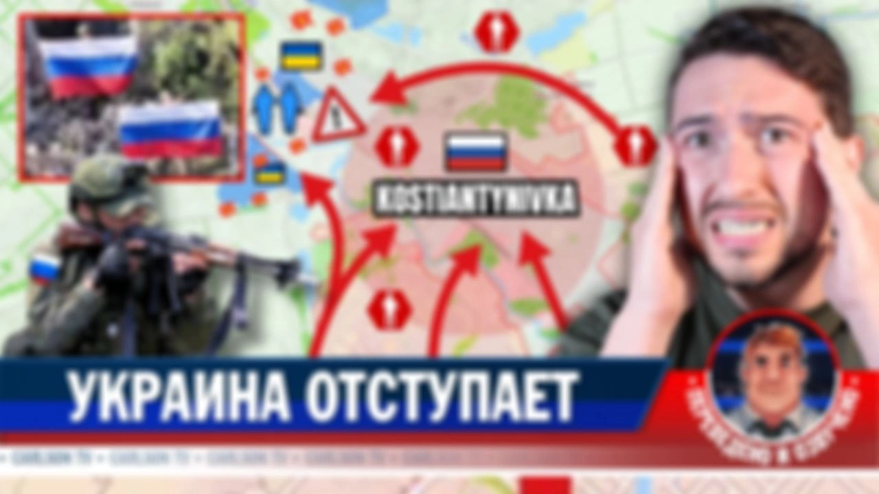 Россия выбила ВСУ из Константиновки [КарлсонТВ]