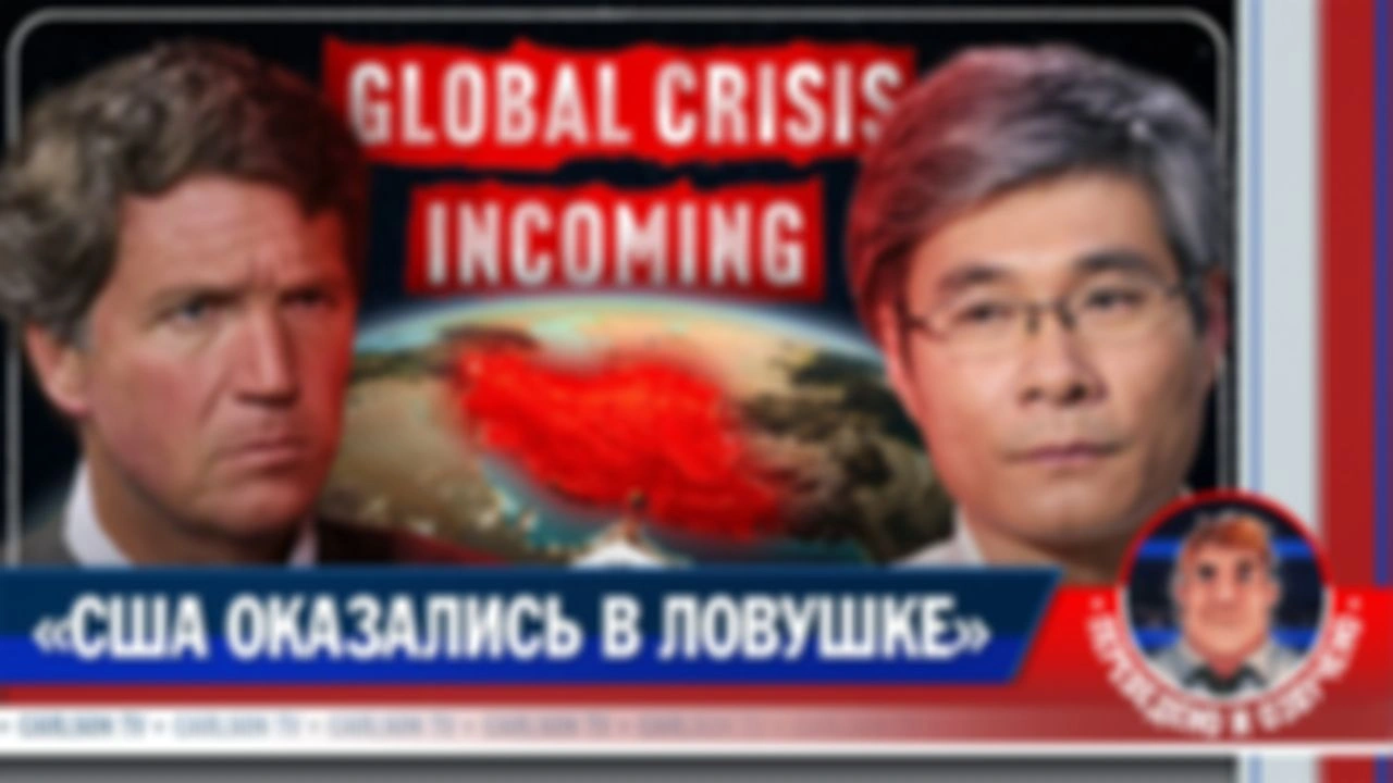Почему США не могут уйти с Ближнего Востока? (расширенная версия) [КарлсонТВ]