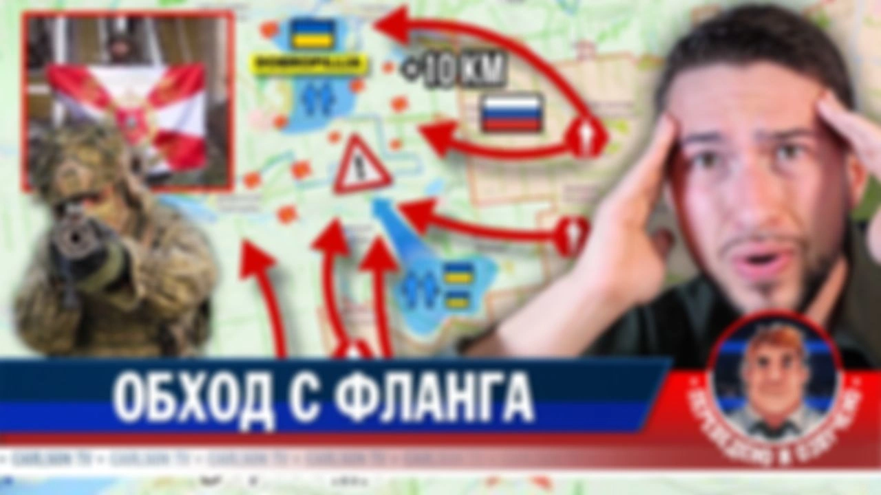 Россия начала наступление на Доброполье [КарлсонТВ]