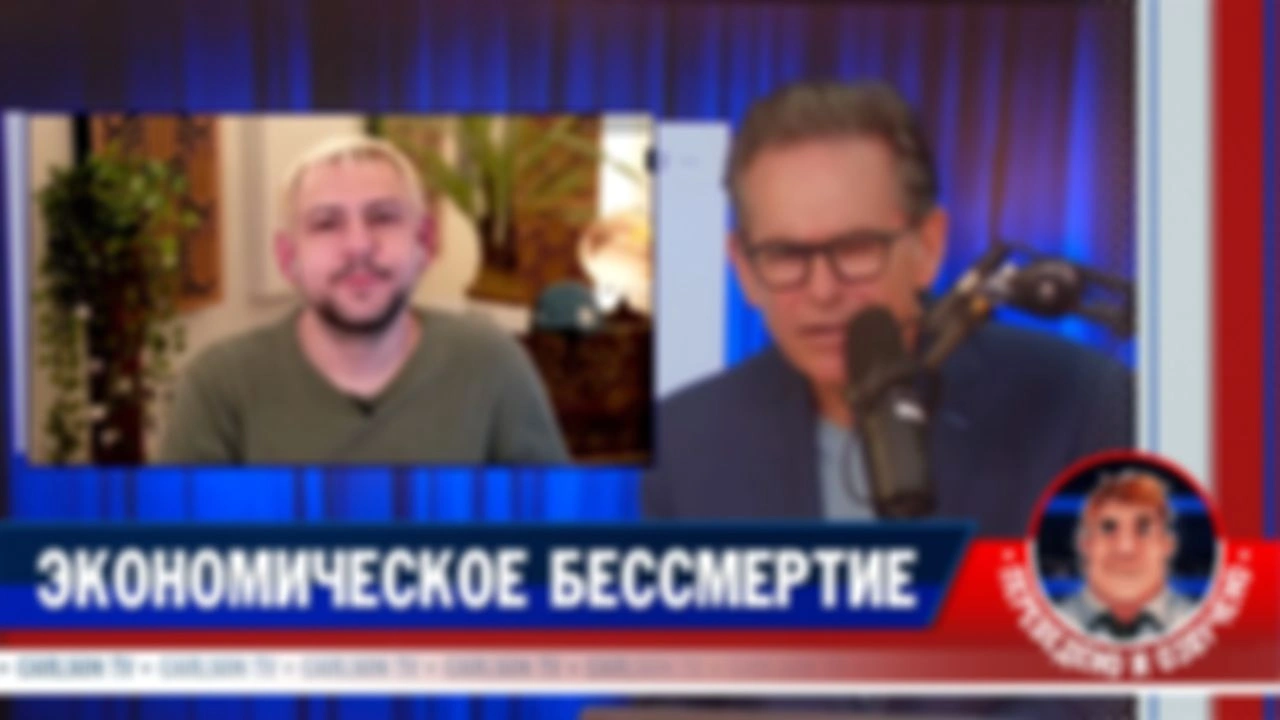 Почему США выигрывают даже от своих поражений? [КарлсонТВ]