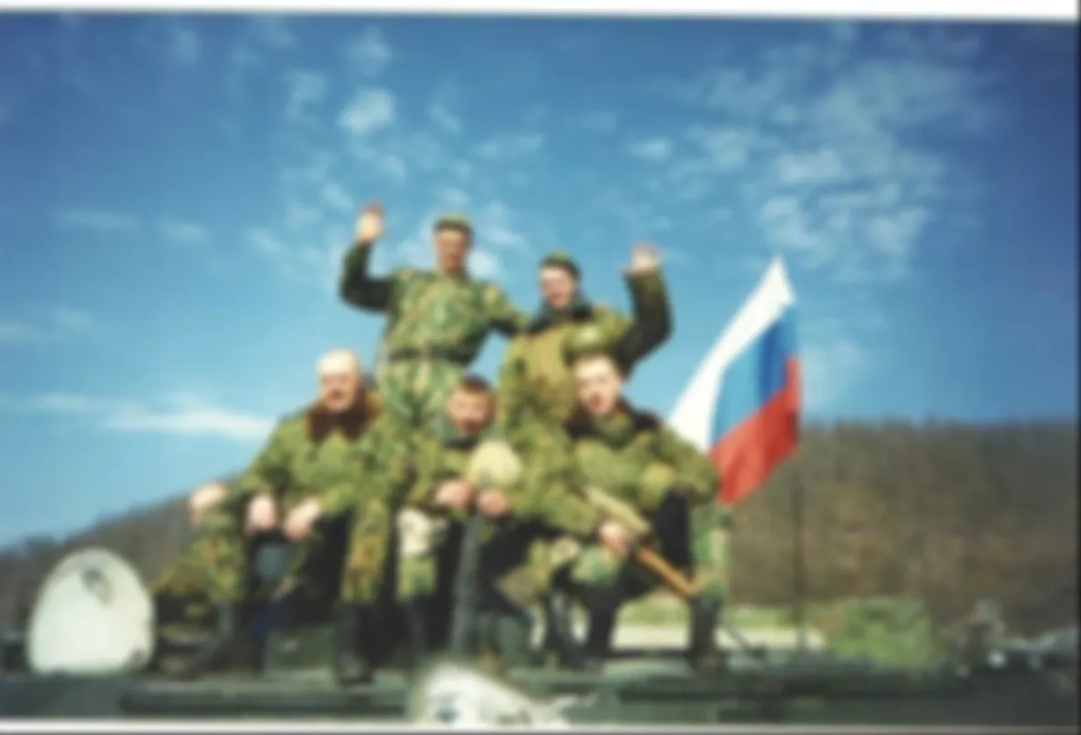 Эксклюзив. Десантники в Боснии.