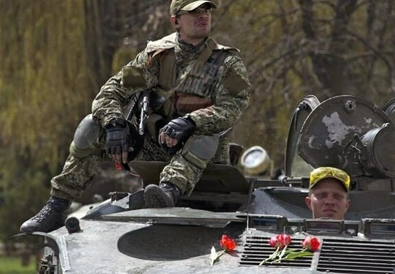 «Ромашка».