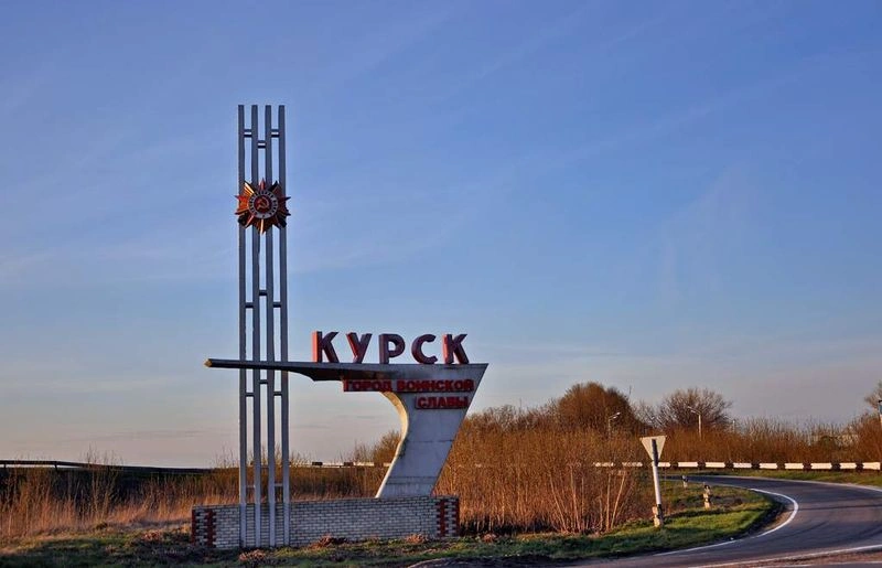 Эксклюзив от подписчика. Курская область.