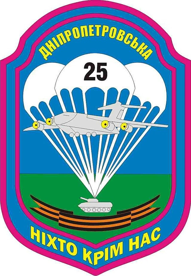Эксклюзив. Военный комендант Мариуполя.