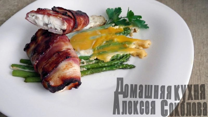 Рыба в беконе