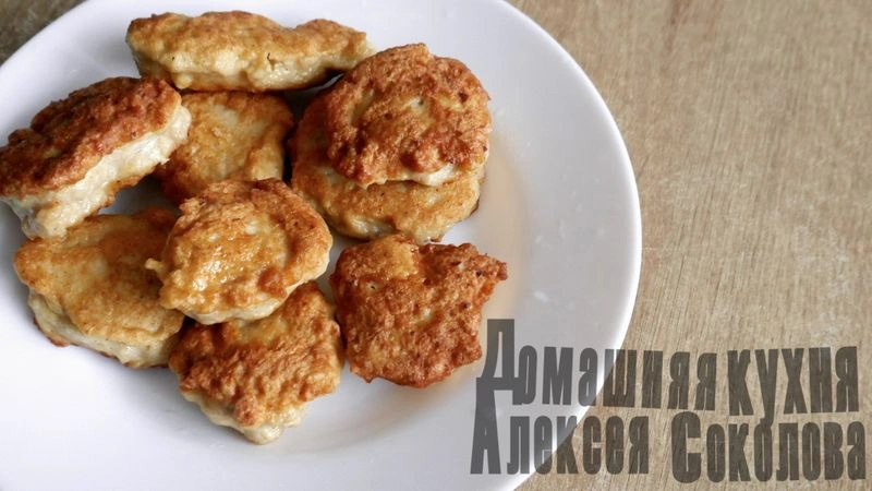 Пышные куриные оладьи