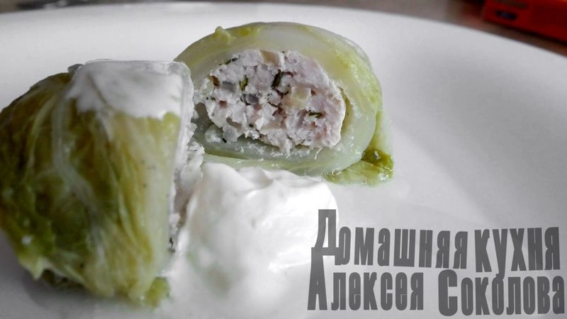 Голубцы с курицей и пекинской капустой