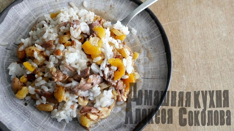 Баранина по-арабски