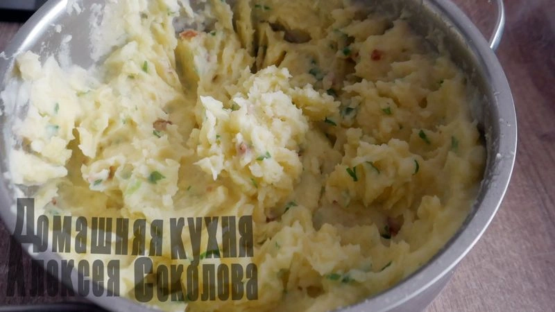 Наше любимое картофельное пюре