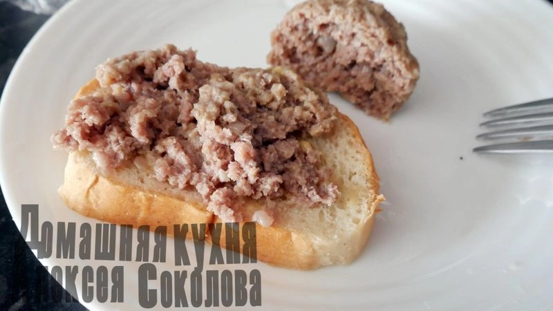 Котлетная намазка для бутербродов